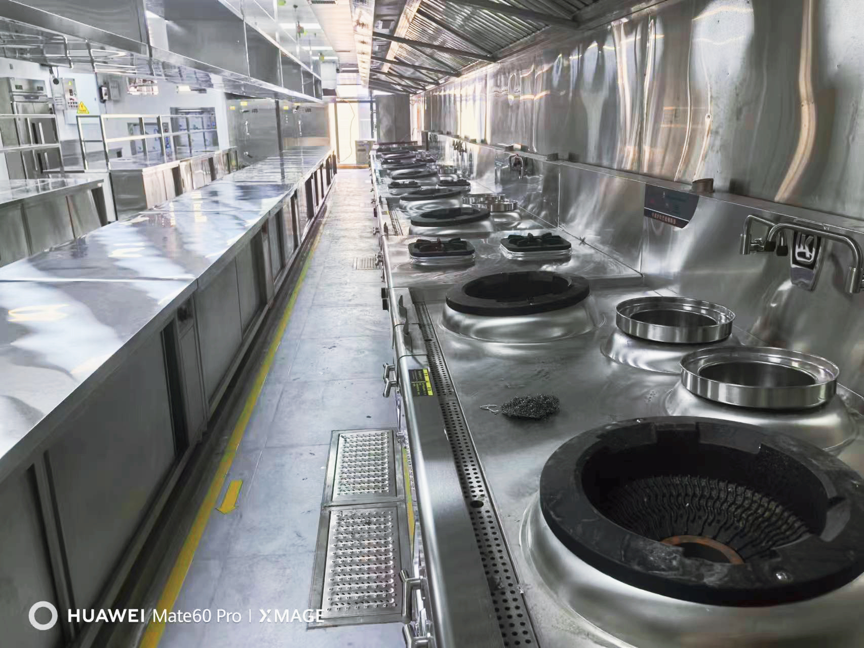 微信图片_20240724103344 微信图片_20240724103344