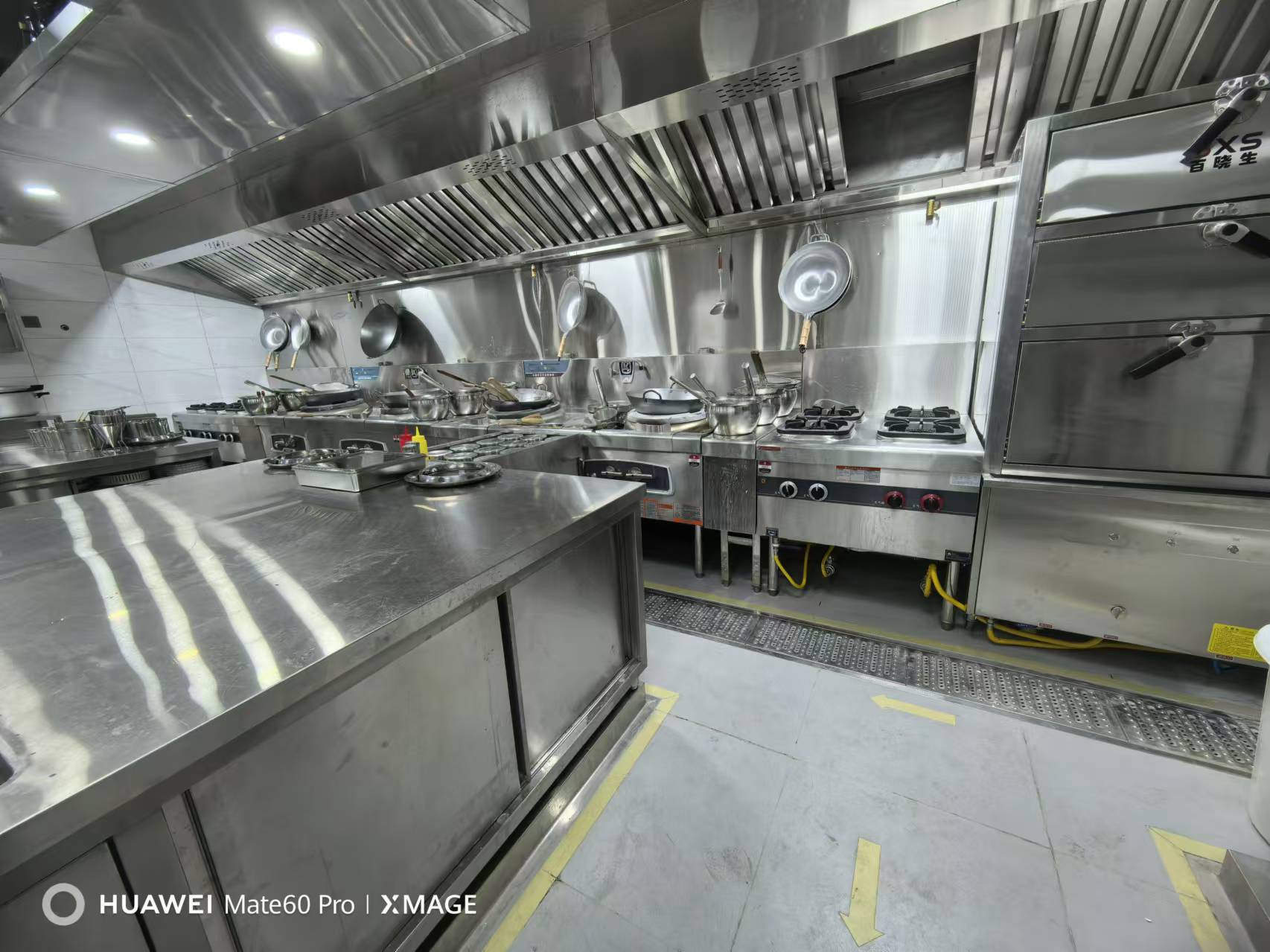 微信图片_20241111144335