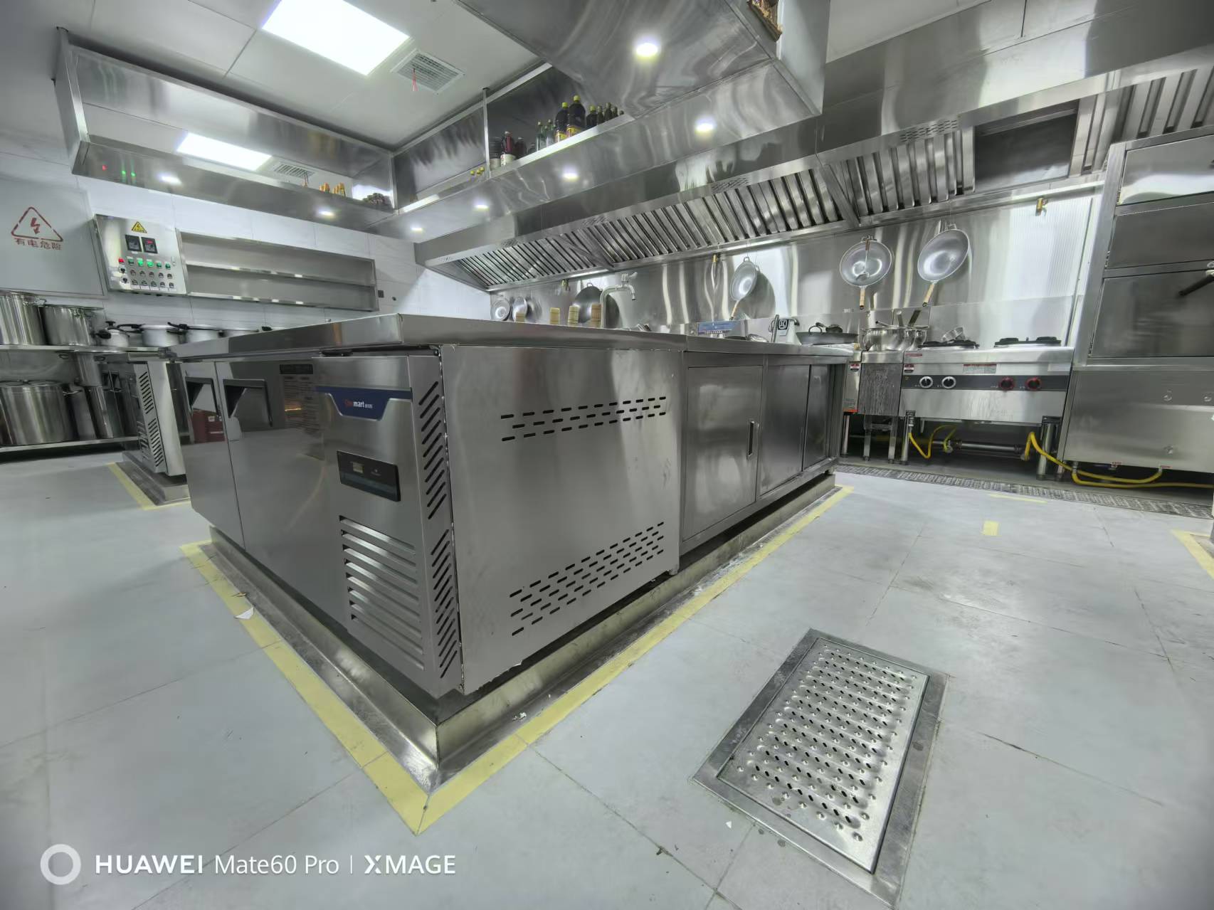 微信图片_20241111142458